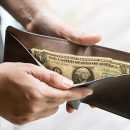 Investing with little money